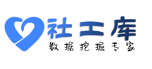 护照反查招嫖记录